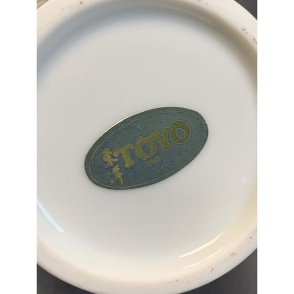 Toyo Peacock Ginger Jar With Lid Cobalt Blue & Gold Floral Design Porcelain 8" - Picture 4 of 10